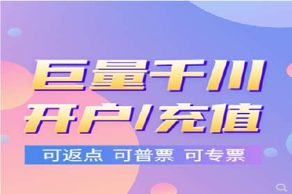 案例解析：托管SEM竞价助力企业腾飞