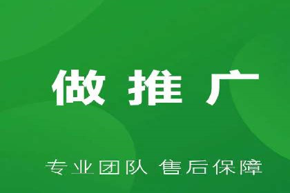SEM外包助力企业海外市场拓展案例