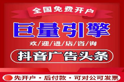 百度竞价排名：企业营销新利器案例分析