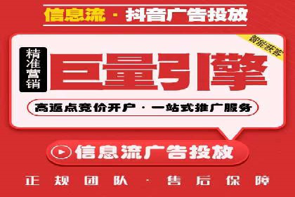 百度推广代理商服务优势案例分析